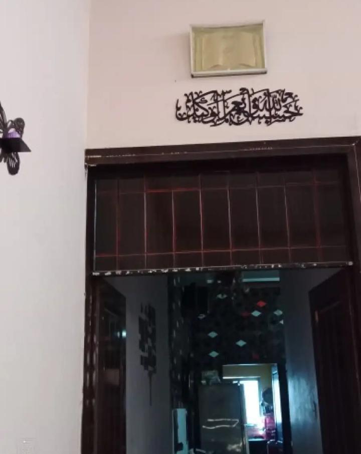 Islamic Calligraphy Wooden Wall Art Decor
